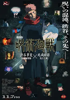 欧美一级成人一区二区三区